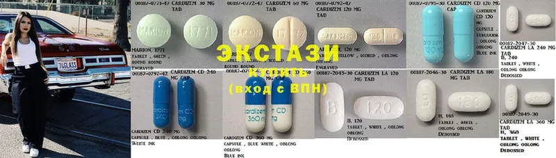 Ecstasy 99%  Колпашево 